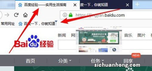 simditor 前端开发:一个简单和快速的所见即所得编辑器