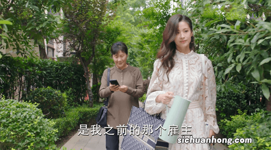 《陪你一起长大》新月撒谎成性,林芸芸苦心包庇,揭示的婚姻真相