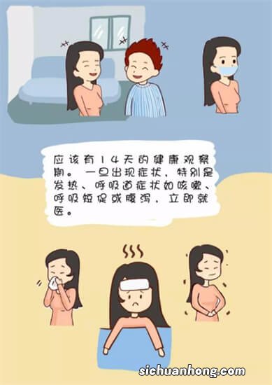 最新！孩子感染新冠病毒会很严重吗？会有后遗症吗？