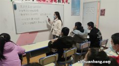 南昌市十大教育培训机构排名 伴我学教育中心上榜