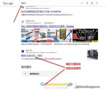 seo主要学什么？
