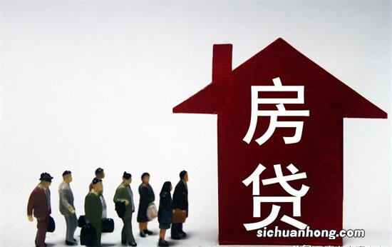 买二手房,小心莫被房龄坑!