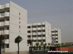 盐城十大高中排行榜 东台中学中学上榜 第二建校70年