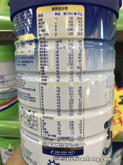 如何给宝宝选择奶粉？