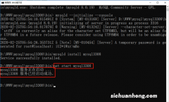 一 「vue基础」新手入门导航