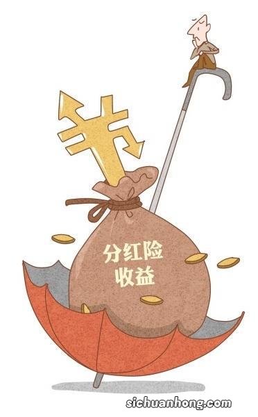 买入银行股票，如果仅靠分红，需要多少年才能收回本金？