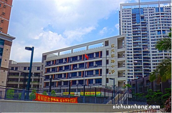广州市公立小学排名榜 协和小学上榜 第一教育资源相当雄厚