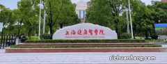 全国十大医科大学 北京大学最高，第二国际知名是生命保障