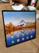 ?折叠屏手机全民测评 有哪些优缺点？