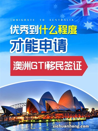 ?日本旅游签证怎么办理 日本旅游选择哪些景点