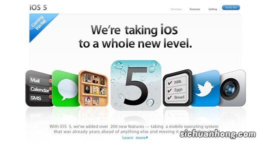 H5响应式网页设计的6个优势