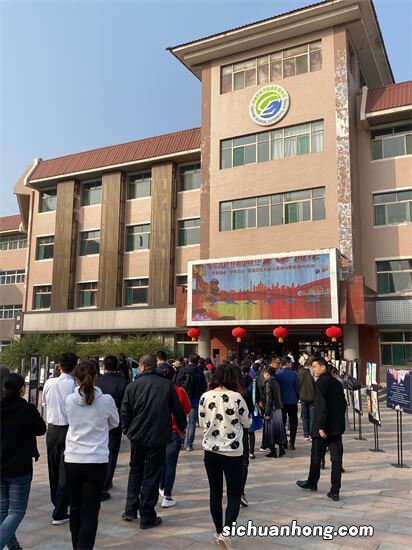 济南市公立小学排名榜 山师附小上榜 第二注重学生个体发展