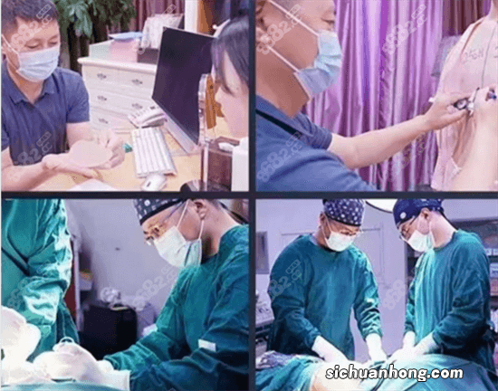 ?隆胸术后焦虑自卑怎么办 隆胸术后焦虑自如何缓解