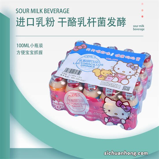 这五种牛奶千万不要给孩子喝