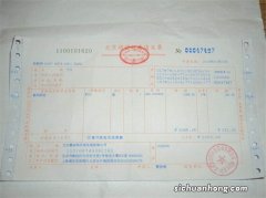 注册企业，一般纳税人和小规模有什么区别？各自的优缺点是什么？