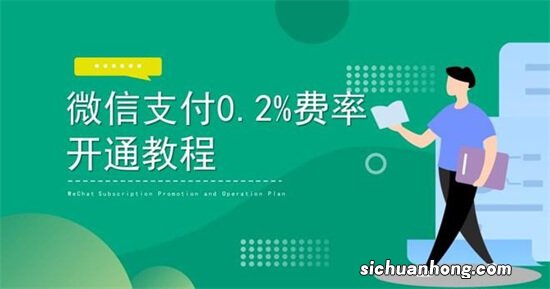 炒股万一免五是什么意思？