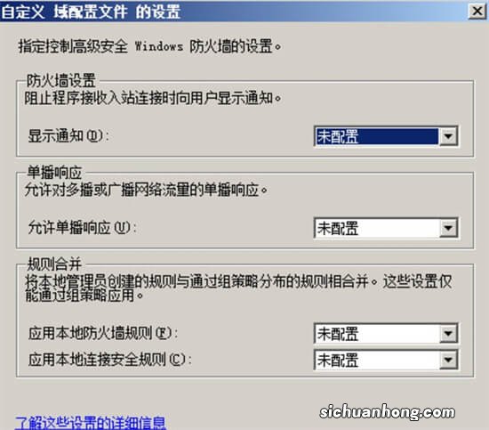 打印机无法共享怎么办？按步骤操作你也能解决