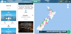 这么多旅游类APP，到底该怎么用？