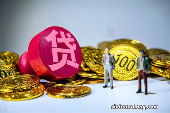28岁了现在入行金融贷款方面的工作怎么样？