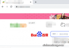 怎样关闭IE浏览器的安全警告和保护模式？