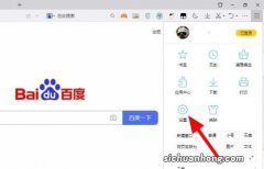 WIN11系统强制跳转EDGE浏览器，用户们如何使用IE兼容模式