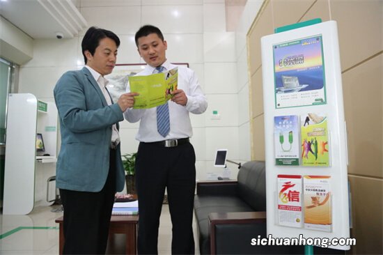 银行业务员能看到普通人名下所有银行卡以及余额和信息吗？