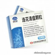 解答：连花清瘟能否长期服用，以预防新冠病毒？