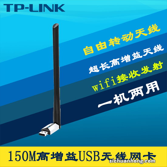 电脑搜索不到wifi信号，但是手机可以用，请问这是怎么回事？该如何解决？