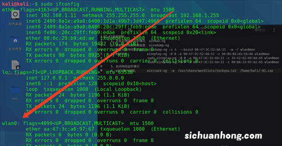 你的密码是否安全可靠？建立自己安全可靠的密码体系
