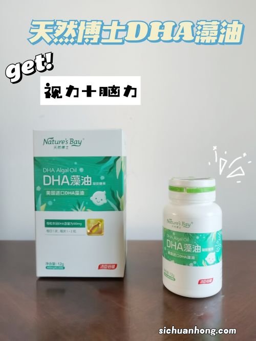 人类高质量幼崽如何养成?多年当妈经验告诉你,这点很重要