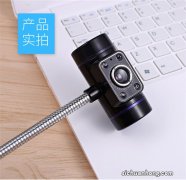 WebRTC实现浏览器上的音视频通信