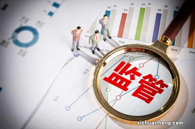 多家公司即将强制退市 为何会退市？