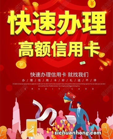 几乎每天都有到店里推销信用卡的。没年费，还送礼品。他们图什么？