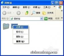 卸载的app怎么找回来？