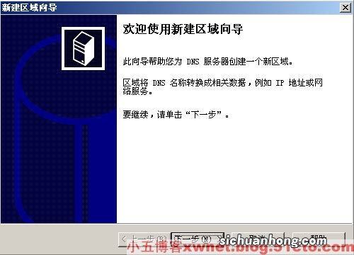 自己家电脑能建设网站吗？是不是需要路由器映射啊？