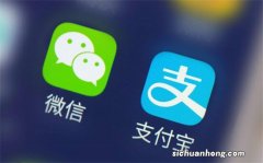 为什么店家更愿意用微信支付而不是支付宝？