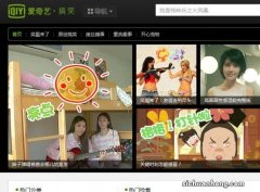 男子闯入女生宿舍，在楼道上疯狂喷灭火器