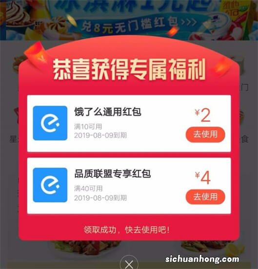 支付宝里面的各种功能具体怎么使用？