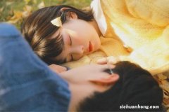 懂得女人的这三个心理需求，男人才能满足女人，女人才会爱上你