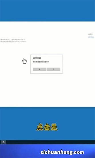 手机4G上网慢、卡？那是你没有设置好！几种设置让你的网速飞起来