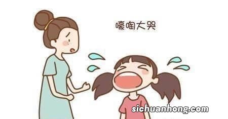 以为度过Terrible Two皆大欢喜？