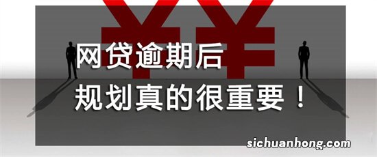 如果您像我一样负债累累150多万的欠款，该怎么翻身？