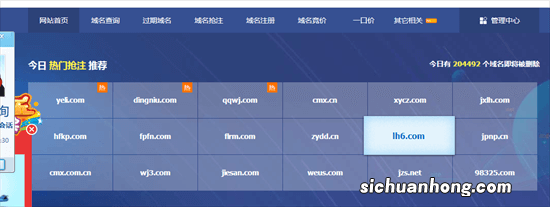 如何建立个人网站,做一个网站需要多少钱