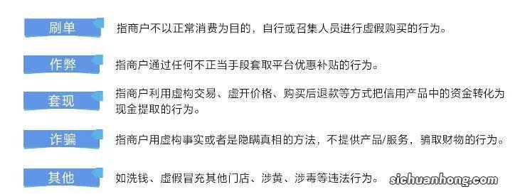 淘宝出售假冒产品扣分,售假扣分会有什么处罚？