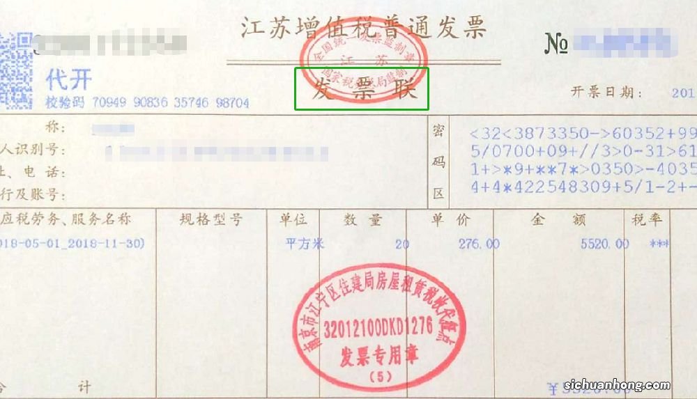 想买手机，在拼多多买靠谱吗？和京东买的质量一样吗？