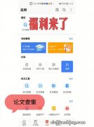 淘宝主图能加文字吗？