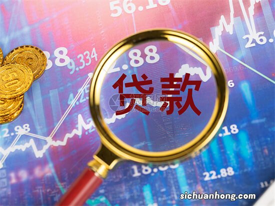 别让校园贷“贷”走你的青春