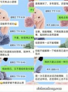 和女孩认识半个月，约会三次，牵手、拥抱都没拒绝，这样可以表白确立情侣关系吗？