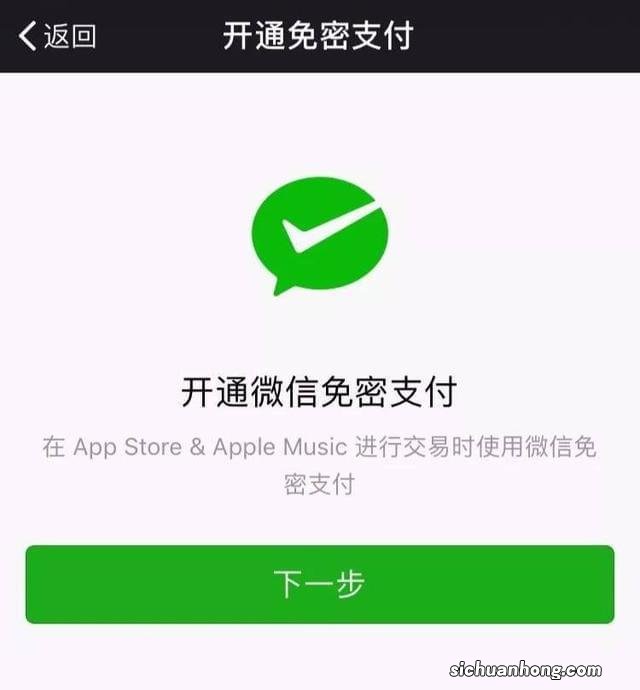 支付宝的钱能转入微信吗？为什么？