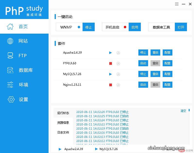 你值得拥有：初级Chrome控制台代码调试